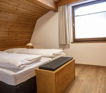 アパート Scherl *